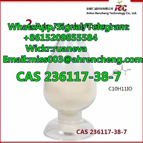 2-Iodo-1-P-Tolyl-Propan-1-One CAS No. 236117-38-7