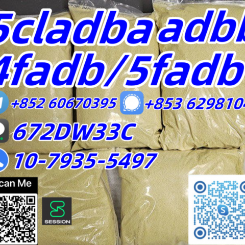 Supply Low Price Adbb Fast Delivery