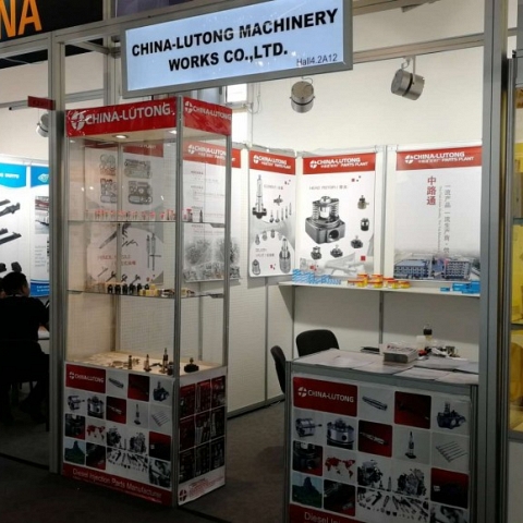 25th Automechanika Frankfurt 2018 , Booth No. : 4.2A12--China Lutong