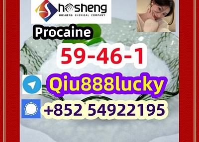 59-46-1 Procaine