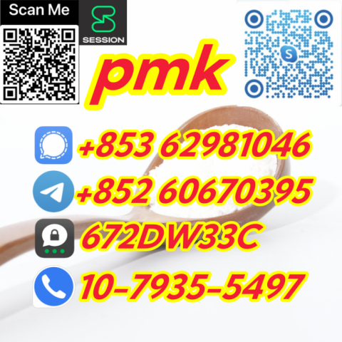 China Hot Selling Pmk With 99% High Quality