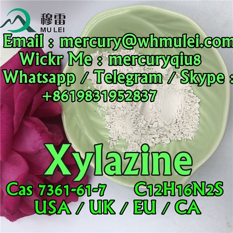 research chemical supplier xylazine hcl powder xylazine raw powder xylazine hydrochloride steroid po