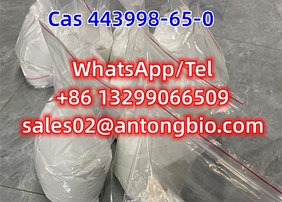 CAS 443998-65-0 1-BOC-4-(4-BROMO-PHENYLAMINO)-PIPERIDINE C16H23BrN2O2