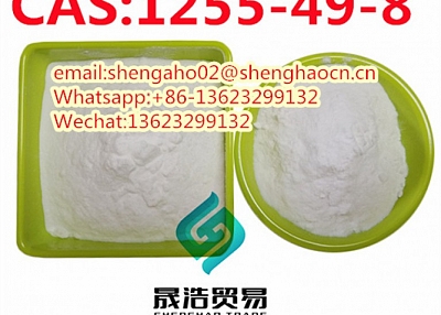 Steroids Powder Test Phenylprop for Muscle CAS 1255 49 8