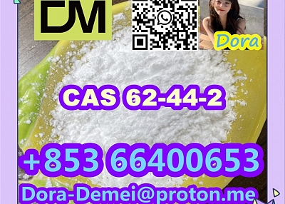 Phenacetin，CAS 62-44-2