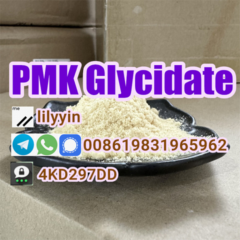 supply pmk powder pmk glycidate 28578-16-7