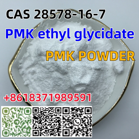 Top Quality Pmk Ethyl Glycidate Powder Oil 100% Safe Shipping CAS 28578-16-7