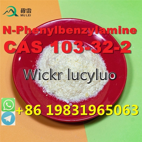 Large Stock Organic Diphenyl Sulfone CAS 127-63-9 Supply with Favorable Price and Safe Delivery