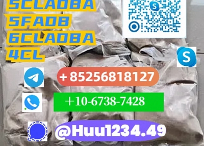 5cladba raw material 5CLADBA precursor adbb 6CL ADBA