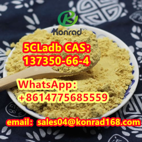 5CLadb CAS：137350-66-4 