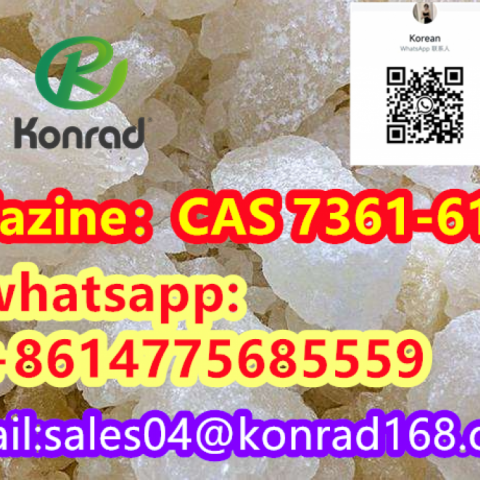 Xylazine：CAS 7361-61-7 for sell