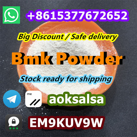 New bmk powder cas 5449-12-7 pmk powder China supplier bmk glicidic acid powder