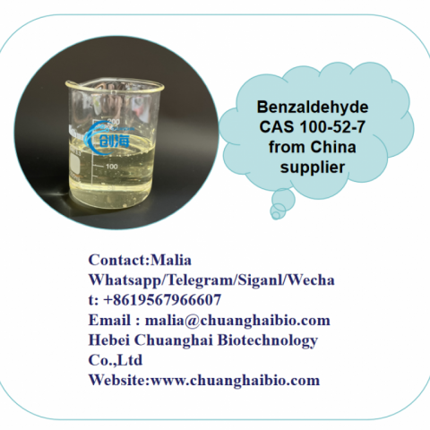 Benzaldehyde CAS 100-52-7 from China supplier 