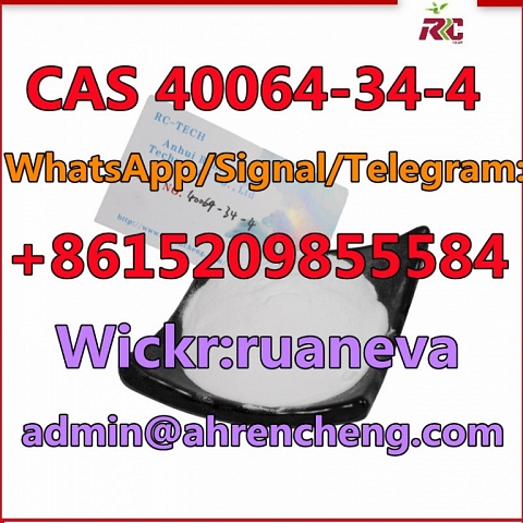  CAS 40064-34-4 4,4-Piperidinediol hydrochloride 