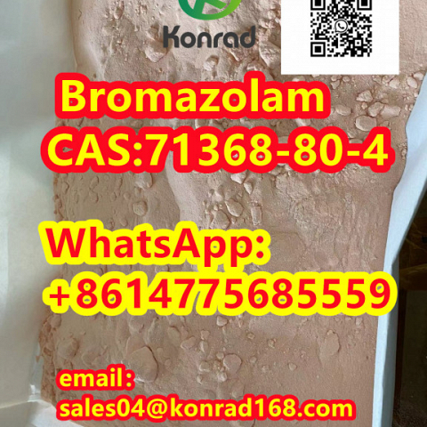 BromazolamCAS:71368-80-4 