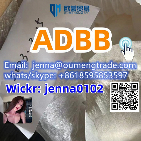 Factory supply adbb ADBB Powder Whatsapp/tele:+8618595853597