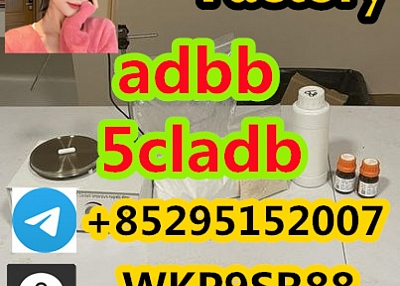 5cladb 