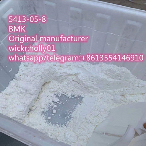 99% High Purity New BMK CAS 5413-05-8 BMK CAS 16648-44-5 Pmk Glycidate 13605-48-6 BMK 