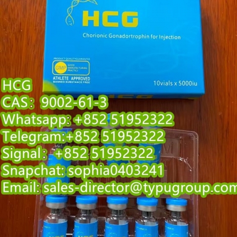 HCG  CAS 9002-61-3