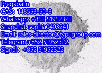 Pregabalin CAS148553-50-8