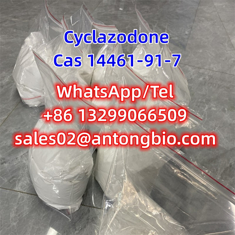 Cyclazodone CAS 14461-91-7 C12H12N2O2