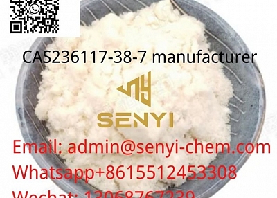 CAS 236117-38-7  2-Iodo-1-(4-methylphenyl)-1-propanone admin@senyi-chem.com 