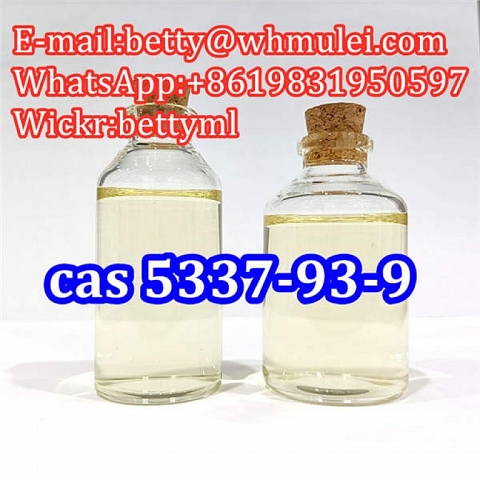 Cas:5337-93-9 factory 4-Methylpropiophenone 5337-93-9 seller favorable price safe delivery