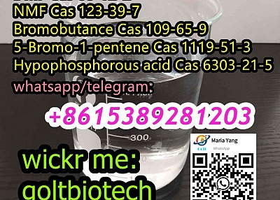 Bromobutance Cas 109-65-9 dmf Cas 68-12-2 liquid China supplier Wickr:goltbiotech