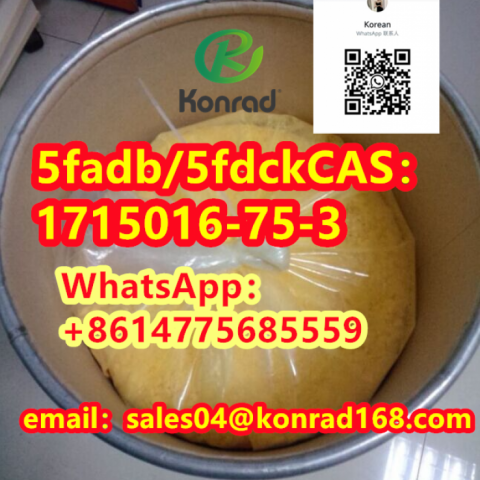  5fadb/5fdckCAS:1715016-75-3