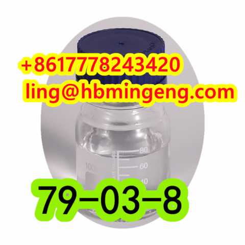 CAS 79-03-8 Hot Selling Good Quality Propanoyl chloride