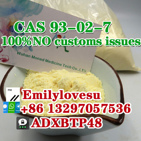 Factory price 99% Purity 2,5-Dimethoxybenzaldehyde cas 93-02-7 without customs issues