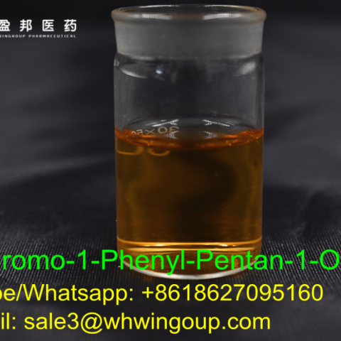 2-Bromo-1-Phenyl-Pentan-1-One CAS 49851-31-2