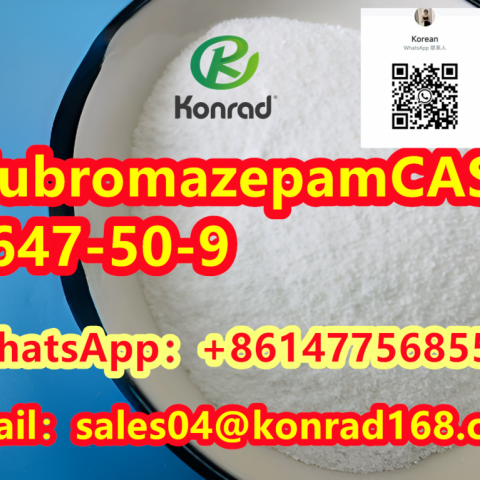  FlubromazepamCAS:2647-50-9