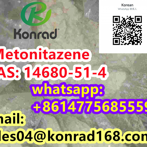 Metonitazene CAS: 14680-51-4   