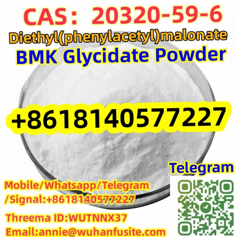 BMK Glycidate Powder CAS 20320-59-6 Diethyl Phenylacetyl 