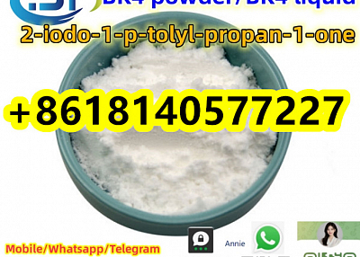 2.New Methylpropiophenone Chemical 99% Pure CAS 236117-38-7 with high quality