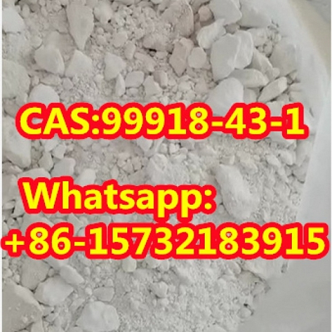 Hot Sale Best price N-Phenylpiperidin-4-Amine Dihydrochloride CAS:99918-43-1