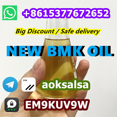 Bmk oil high yield bmk glycidate 20320-59-6 bmk powder