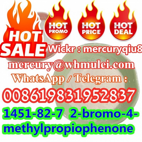 Large in stock high purity 2-Bromo-1-(p-tolyl)propan-1-one 