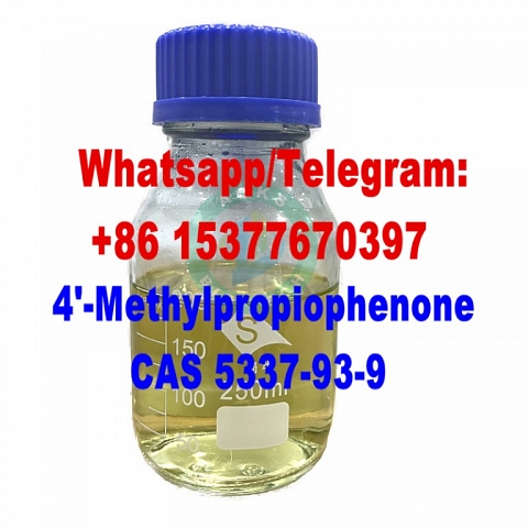 4'-Methylpropiophenone CAS 5337-93-9 China Supplier