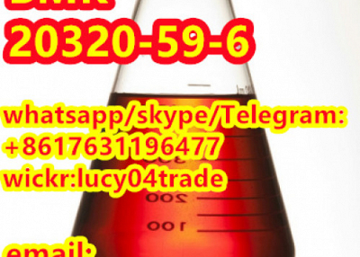 CAS 20320-59-6 Diethyl(phenylacetyl)malonate 