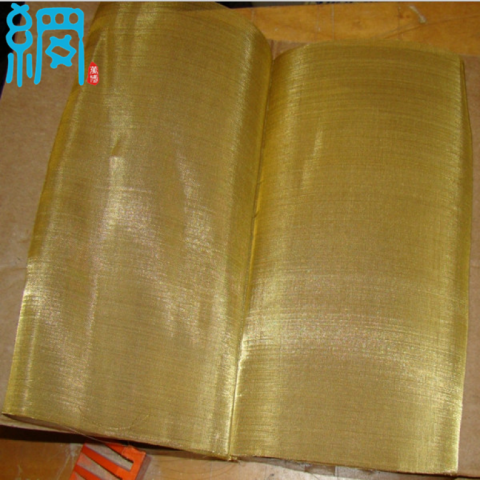 100 MESH BRASS WIRE MESH SCREEN 0.1MM WIRE DIA. 1M X 30M PER ROLL