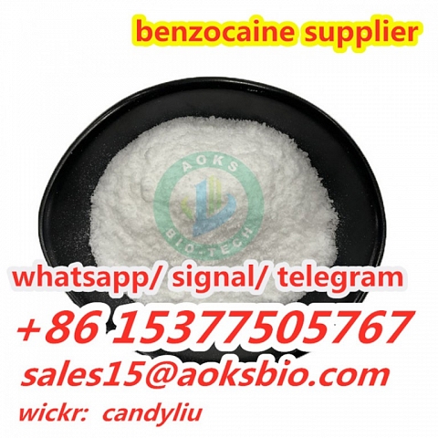 benzocaine crystal price, benzocaine powder, benzocaine factory