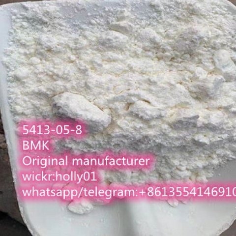 Pharmaceutical Raw Material Ethyl 2-Phenylacetoacetate 97%/BMK Glycidate / CAS 5413-05-8