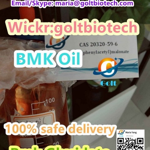 Phenylacetone bmk oil CAS 20320-59-6 100% safe delivery Wickr:goltbiotech