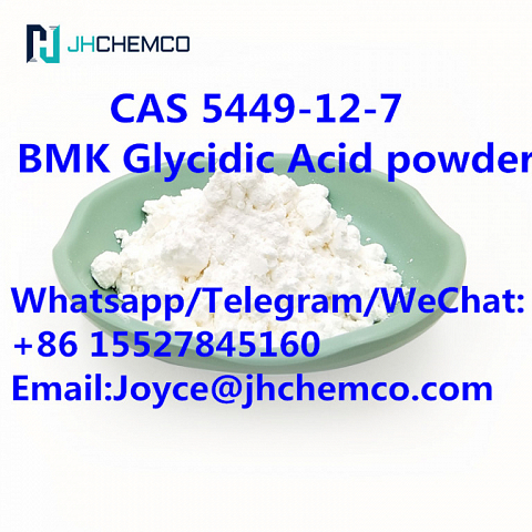 High purity CAS 5449-12-7 BMK Glycidic Acid powder +86 15527845160