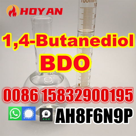 Butane diol-1,4bdo 