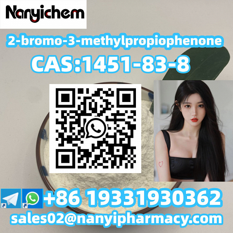 CAS 1451-83-8      2-bromo-3-methylpropiophenone 