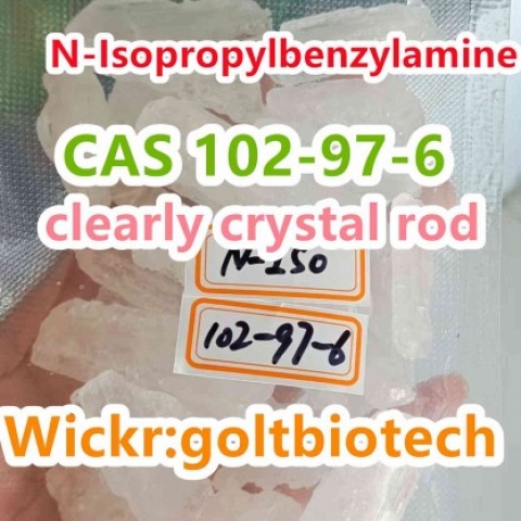 N-Isopropylbenzylamine clearly crystal bar CAS 102-97-6 supplier Wickr:goltbiotech