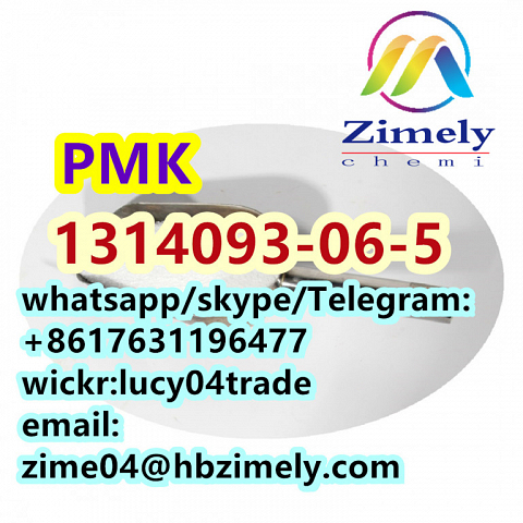 Hot PMK CAS 1314093-06-5 L-Lysine, L-prolyl-L-methionyl- Manufactory supply